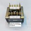 ขาย หม้อแปลงขาลงปริ้น9V 2ขด ไฟเข้า230V ไฟออก 0-9V , 0-9V ไฟออก9V 2ขด ขนาด กว้าง36มม.ลึก30มม.สูง35มม. 36×30×35MM. หม้อแปลงขาลงปริ้น6ขา , หม้อแปลงขาลงปริ้นเล็ก , หม้อแปลงขาลงปริ้น หม้อแปลง9Vลงปริ้น หม้อแปลงๅ9Vขาลงปริ้น ไฟเข้า220V หม้อแปลง9Vออนบอร์ด , หม้อแป