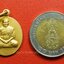 พระธรรมราชานุวัตร(หลวงเตี่ย) วัดพระเชตุพนฯ หลังพญาครุฑ เนื้อกะไหล่ทอง(องค์ที่1)