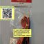 ขาย สายมิเตอร์ SANWA ของแท้ รุ่นTL-61 สายมัลติมิเตอร์ รุ่นTL61 สายมิเตอร์SANWAแท้รุ่นTL-61 TL61 ราคา ชุดล่ะ . . . . หน่วย บาท สายมิเตอร์SANWA ของแท้ รุ่นTL-61