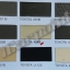 สีพ่นคอนโซล 125U
