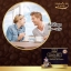 CORDY-M7 กาแฟเพื่อสุขภาพ กาแฟถั่งเช่าแท้ 700 mg. 7 NI 1 Coffee