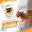 Melody Fiber เมโลดี้ ไฟเบอร์ แค่ดื่ม พุงก็ยุบ