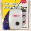 เครื่องไล่ยุง หนู แมลงสาป Electronic Pest Repeller