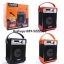 ลำโพงบูลทูธ d-power รุ่น A15M