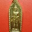 สมเด็จพระศรีสุริโยทัย วัดสมเด็จพระศรีสุริโยทัย จ.สระบุรี กะไหล่ทอง(องค์ที่4)