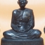 หลวงพ่อแดง วัดบ้านยาง พระบูชา รูปหล่อหน้าตัก 5 นิ้ว(องค์ที่1)