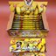 Banana Premium Flavored Rolling Papers (King Size)