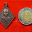 พระอธิการแกะ วัดเลาเต่า เนื้อทองแดง(องค์ที่1)