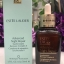 Estee Lauder Advanced Night Repair 100ml.