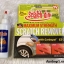 Scratch-dini น้ำยาลบรอย