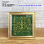 กรอบรูปขนาด 7x7 นิ้ว สำหรับใส่ผ้ายันต์ไอ้ไข่เด็กวัดเจดีย์