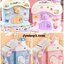 กระปุกออมสิน บ้านออมสินDIY รหัส GT009 , GT010 พร้อมส่ง ราคาถูก