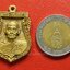หลวงพ่อพูล วัดไผ่ล้อม จ.นครปฐม เหรียญหล่อหลังพระปฐมเจดีย์(องค์ที่1)