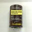 ขาย , 680UF250V , 105c , คาปาซิเตอร์ , อิเล็คโตรไลท์ , CAPACITOR , ELECTROLYTE , ขนาด , เส้นผ่าศูนย์กลาง25มม.สูง41มม. , 25×41MM. , 680UF250V105c , 105องศา , ยี่ห้อ . ราคา , ตัวละ . . . . หน่วย , บาท
