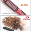 เครื่องทำผมแบบ 2 in 1 JINDING รุ่น JD-718