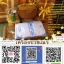 เครื่องบวชเณร อัฐบริขารเณร-001
