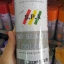 สีสเปรย์ยิงทราย S.P.A Cosmic Grey เทา