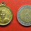 หลวงพ่อพุฒ วัดสว่าง จ.อ่างทอง เนื้อฝาบาตร(องค์ที่1)
