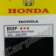 สีสเปรย์พ่นรถยนต์ สีดำ Honda B92P