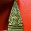 พระศรีสรรเพชร วัดพระธาตุพระลอ จ.แพร่ รุ่นสอง เนื้อทองแดง(องค์ที่1)