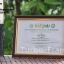 กรอบรูป A4 กรอบรูปใบประกาศ DB-672