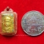 หลวงพ่อโต๊ะ วัดทำนบ ล๊อกเก็ท รุ่นแรก(องค์ที่3)