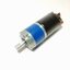 มอเตอร์เกียร์(planetary gear)12v 1150rpm สเปคโหด แรงบิดสูง เหมาะสำหรับหุ่นซูโม่2-3kg