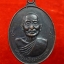 หลวงพ่อเม้ย วัดลาดเมธังกร อายุ๘๐ปี เนื้อทองแดงรมดำ(องค์ที่6)