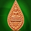 พระกสินหลวงพ่อพัฒน์ นารโท วัดใหม่พัฒนาราม เนื้อดินเผา จ.สุราษฏร์ธานี