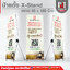 ป้าย X-Stand ขนาด 60 x 160 Cm " WINEMART อุบลคนรักไวน์ "