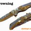 มีดพับ มีดพก Browning HC-015 พร้อมส่ง ราคาถูก