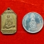 หลวงพ่ออินทร์ วัดโบสถ์ ปี๒๕๑๕ เนื้อฝาบาตร(องค์ที่4)