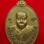 หลวงพ่อขันธ์ วัดพระศรีอารย์ รุ่นแรก เนื้อฝาบาตร(องค์ที่1)
