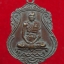 หลวงพ่อคูณ วัดจอมบึง รุ่นสาม ปี๒๕๑๗ เนื้อทองแดงรมดำ(องค์ที่1)