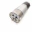มอเตอร์เกียร์(planetary gear)12v 98rpm แรงบิดสูง เหมาะสำหรับทำรถส่งข้าวผู้ป่วยโควิด