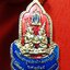 เหรียญพระพุทธ ฉลองกรุงรัตนโกสินทร์ ๒๐๐ ปี ปี๒๕๒๕ วัดทองศาลางาม จ.กรุงเทพฯ หลังพระพุทธรัตนโกสินทร์(องค์ที่1)