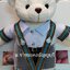 หมีรับปริญญา ม.ราชมงคลธัญบุรี สูง 45 cm