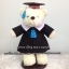 หมีรับปริญญา ม.เกษตรศาสตร์ ขนาด 30cm