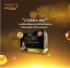 CORDY-M7 กาแฟเพื่อสุขภาพ กาแฟถั่งเช่าแท้ 700 mg. 7 NI 1 Coffee