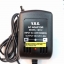 อะแดปเตอร์12VDC1.2Aยี่ห้อVRK ,ขายADAPTER12VDC1.2Aรุ่นM112ยี่ห้อV.R.Kขั้ว-อยู่ด้านใน,ขั้วลบอยู่ด้านใน