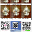 ผอบใสใส่พระธาตุ ขนาด 2 x 3.5 CM