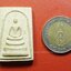 พระสมเด็จ เจ้าพระยาสี่แคว วัดวังน้ำขาว อ.แม่วงก์ จ.นครสวรรค์(องค์ที่1)