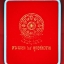 พระเครื่อง 25 พุทธศตวรรษ เนื้อแร่ (พร้อมกล่องกำมะหยี่)