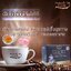 CORDY-M7 กาแฟเพื่อสุขภาพ กาแฟถั่งเช่าแท้ 700 mg. 7 NI 1 Coffee