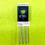 ขาย 2SD781 ทรานซิสเตอร์ TRANSISTOR 2S D781 ตัวถัง TO-126 ยี่ห้อ ราคา ตัวละ . . . .หน่วย บาท