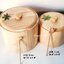 ถังข้าวสาร ถังข้าว ถังใส่ข้าวสาร ถังข้าวสารพร้อมฝา Rice Bucket