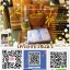 เครื่องบวชเณร อัฐบริขารเณร-002