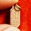 หลวงพ่อขันธ์ วัดพระศรีอารย์ เหรียญเม็ดข้าว พิมพ์เล็ก เนื้อทองแดง(องค์ที่1)