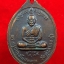 หลวงพ่อลำใย วัดทุ่งลาดหญ้า ปี๑๙(องค์ที่2)