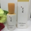 Sulwhasoo First Care Activating Serum Ex 60 ml.